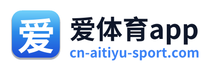 爱体育app
